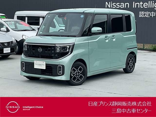 ルークス ハイウェイスター X
