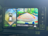 【アラウンドビューモニター】専用のカメラにより、上から見下ろしたような視点で360度クルマの周囲を確認することができます☆死角部分も確認しやすく、狭い場所での切り返しや駐車もスムーズに行えます。