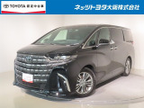 トヨタ アルファード