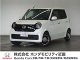 ◆株式会社ホンダモビリティ近畿◆兵庫県、京都府、大阪府、奈良県、和歌山県の100を超える店舗でアフターフォローをさせていただきます!!