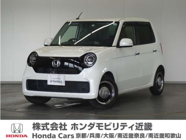 N-ONE 660 オリジナル