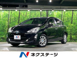 純正SDナビ バックカメラ 衝突被害軽減システム 禁煙車 スマートキー