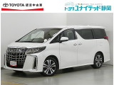 静岡県内にお住まいでご来店可能な方への販売に限らせていただいております。