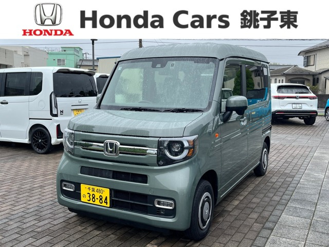 N-VAN ファン