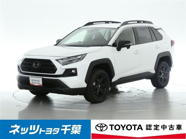 トヨタ RAV4 