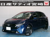 ☆日産サティオ宮崎 スマイルコート ボーディーコーティング&全ガラス撥水コーティング施工☆ 室内防菌コート処理済み!