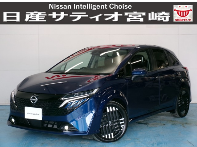 日産 ノートオーラ 