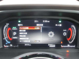 様々な運転支援システムが付いて安心してお乗り頂けます。