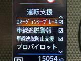 ルークス ハイウェイスター Gターボ プロパイロットエディション 修復歴無し
