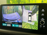 【マルチビューカメラシステム】専用のカメラにより、上から見下ろしたような視点で360度クルマの周囲を確認することができます☆死角部分も確認しやすく、狭い場所での切り返しや駐車もスムーズに行えます。