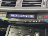 左右独立温度コントロールフルオートエアコンです。運転席、助手席それぞれで独立して温度設定ができます。冷え性の方が乗っても安心ですね♪