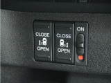 ◆両側電動スライドドア◆狭い駐車場でも乗り降りが楽々♪お子様が隣の車にドアを当ててしまう心配もございません!小さなお子様連れの方もこれで安心。