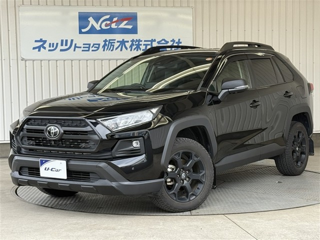 トヨタ RAV4 