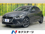 SDナビ 全周囲カメラ レーダークルーズ 衝突被害軽減装置 禁煙車