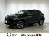 キレイ・信頼・安心のトヨタ認定中古車! お車選びにもご購入後にも安心をプラス!