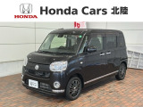 全国納車可 第三者機関証明書付 1年保証 ワンオ-ナ- ナビ TV Rカメラ BTオ-ディオ DVD ドラレコETC LEDライト装備のダイハツのムーヴキャンバス XリミテッドメイクアップSA2入庫!