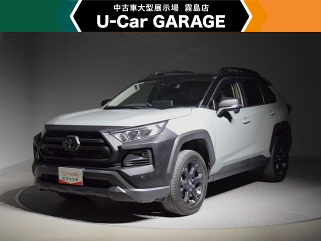 RAV4 2.0 アドベンチャー オフロードパッケージ II 4WD