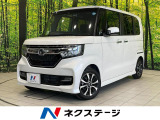 電動スライドドア SDナビ バックカメラ 衝突被害軽減システム 禁煙車