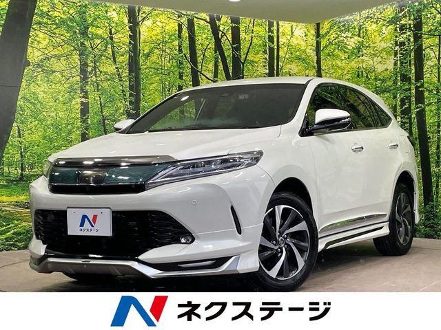 ハリアー 2.0 エレガンス