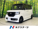 衝突被害軽減システム 禁煙車 ハーフレザーシート ドラレコ ETC