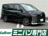 ◆北海道、東北、関東、中部、関西、中国、四国、九州、沖縄、全国各地どこからでも対応可能です!!お気軽にガリバーにお気軽にご相談ください!!