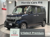 全国納車可 第三者機関証明書付 H SENSING 最長5年保証 ワンオ-ナ- ナビVXM-234VFi TV Rカメラ CD録音 BTオ-ディオ DVD ドラレコ装備のN-BOXカスタム L入庫!