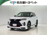 トヨタ ライズ