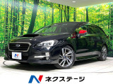 純正SDナビ バックカメラ 禁煙車 コーナーセンサー スマートキー
