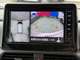 駐停車には便利なアラウンドビューモニター搭載。サイドモニターの切り替えも可能です。