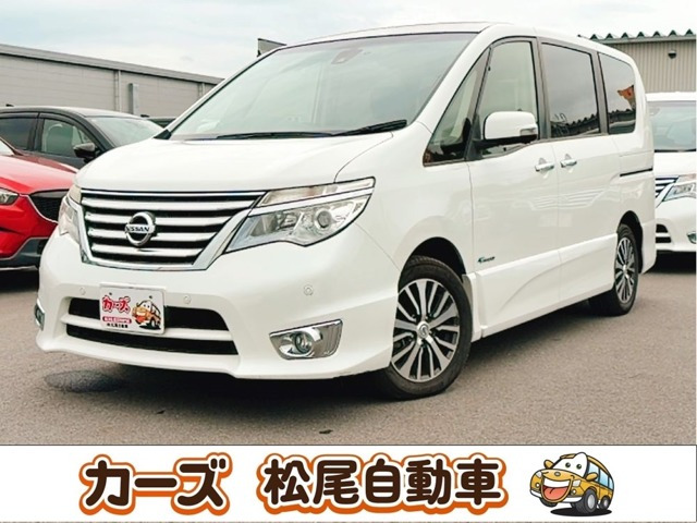 セレナ 2.0 ハイウェイスター S-HYBRID アドバンスドセーフティパッケージ 12ヶ月&am...