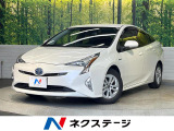 純正9インチナビ セーフティセンス レーダークルーズコントロール