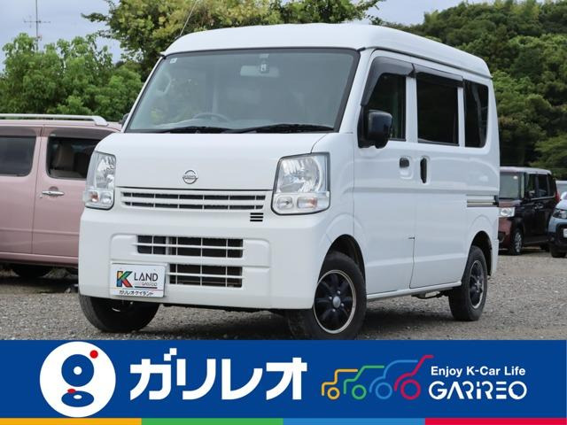 NV100クリッパー DX ハイルーフ 5AGS車