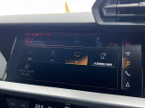TVチューナー付き 「昨今のAudiモデルではオプションとなっているモデルも多くなっております。」