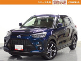 当社の中古車をご覧いただきありがとうございます。他にも軽自動車からRV車まで展示しております。ご来場により現車を確認できるお客様に限らせていただきます。