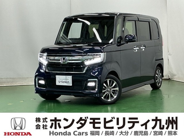 ホンダ N-BOXカスタム 