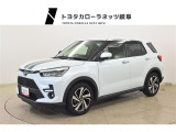 当社では岐阜県内への販売に限らせていただいております。ご了承くださいませ。