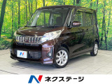 禁煙車 ドラレコ コーナーセンサー スマートキー HIDヘッド ETC