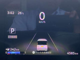 ☆お洒落でかっこいいメーターパネル.。エネルギーフローや航続可能距離など各種情報を表示できます。