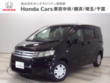 ホンダカーズ東京中央U-Select稲城店へようこそ。 当社下取りのお墨付き車両。人気車両で充実装備の一台。おススメです。どうぞご覧ください。