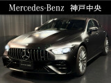 メルセデスベンツ神戸中央サーティファイドカーセンターです。展示車はすべて屋内保管で、車のコンディションも良い状態を保っております。