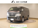 トヨタ ハイエースバン