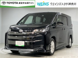 トヨタ認定中古車ライト/大型フルセグナビTV/全周囲カメラ/後席モニター/DVD再生/トヨタロングラン保証/ETC2.0/前後ドラレコ/ユニバーサルステップ/両側自動ドア/クリアランスソナー/整備手帳/衝突回避ブレーキ