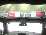 ガラスルーフ この解放感がイイ!今までと違う風景が、アクティブな毎日へと連れ出してくれる。