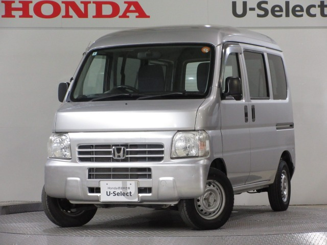 アクティバン SDX 