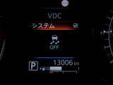 VDC機能付き!!滑りやすい路面やカーブ走行時の横滑りを軽減して、車の安定性を向上させてくれるので、雨の日などの運転も安心です♪