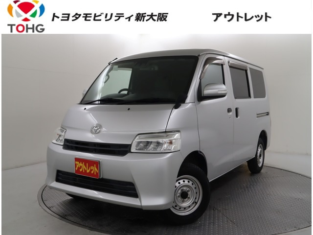 トヨタ タウンエースバン 