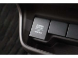 シガーソケットが付いているので、車から電源を取ることが出来ます!