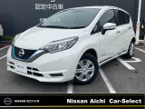日産愛知カーセレクト長久手店の在庫車をご覧頂きまして誠にありがとうございます。この他にも画像がございますので、是非ご覧頂ければと思います。より詳しくお車をご覧いただけます。