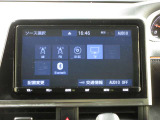 初めて行くところへも、これがあれば安心!使い方や機能に関しては、スタッフまでお聞きください。