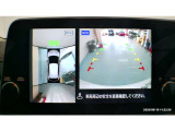 アラウンドビューモニターは4方のカメラで真上から車を見たようにモニターで確認ができます。周辺の安全確認、小さなお子様や障害物も目視で確認できるので駐車のしやすさだけでなく、事故防止にも役立ちます。